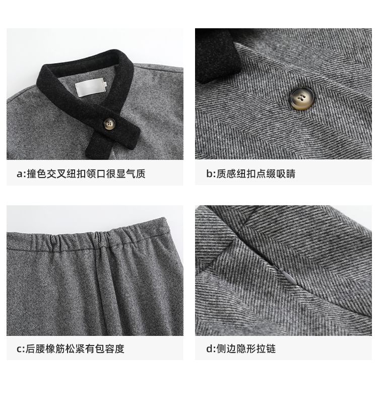 Set: Plain Button-Up Jacket + High Waist Midi A-Line Skirt