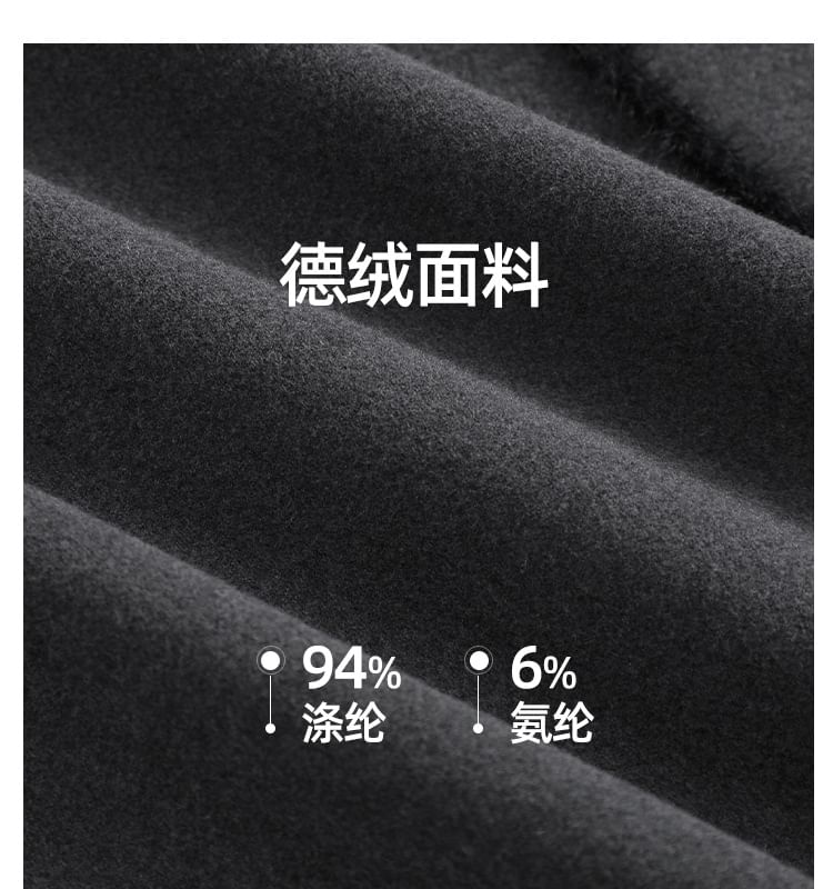 Long-Sleeve High Neck Contrast Trim Knit Top