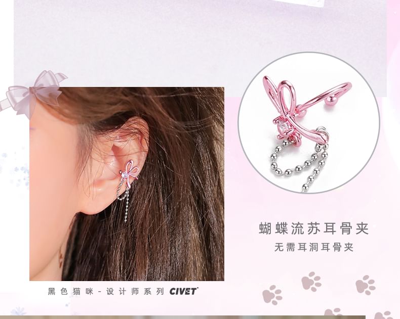 Dangle Rhinestone Alloy Earring Knot