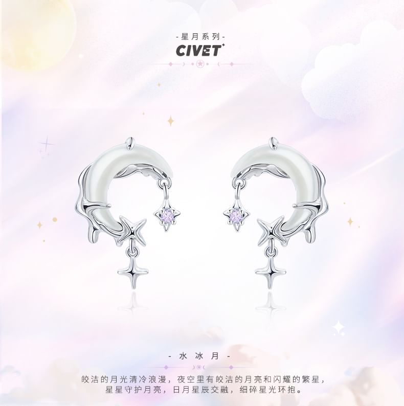Earring Ear Alloy Star / Drop Moon Rhinestone Cuff