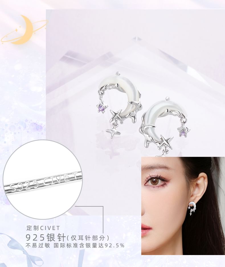Earring Ear Alloy Star / Drop Moon Rhinestone Cuff