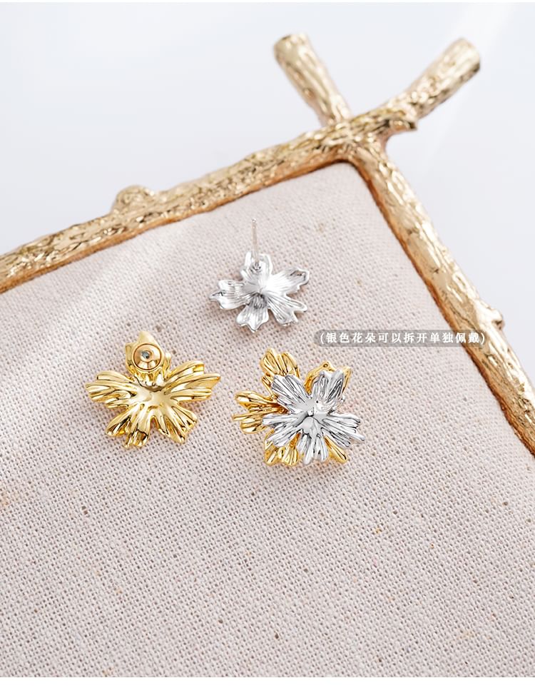 Alloy Jacket Cuff Ear / Floral