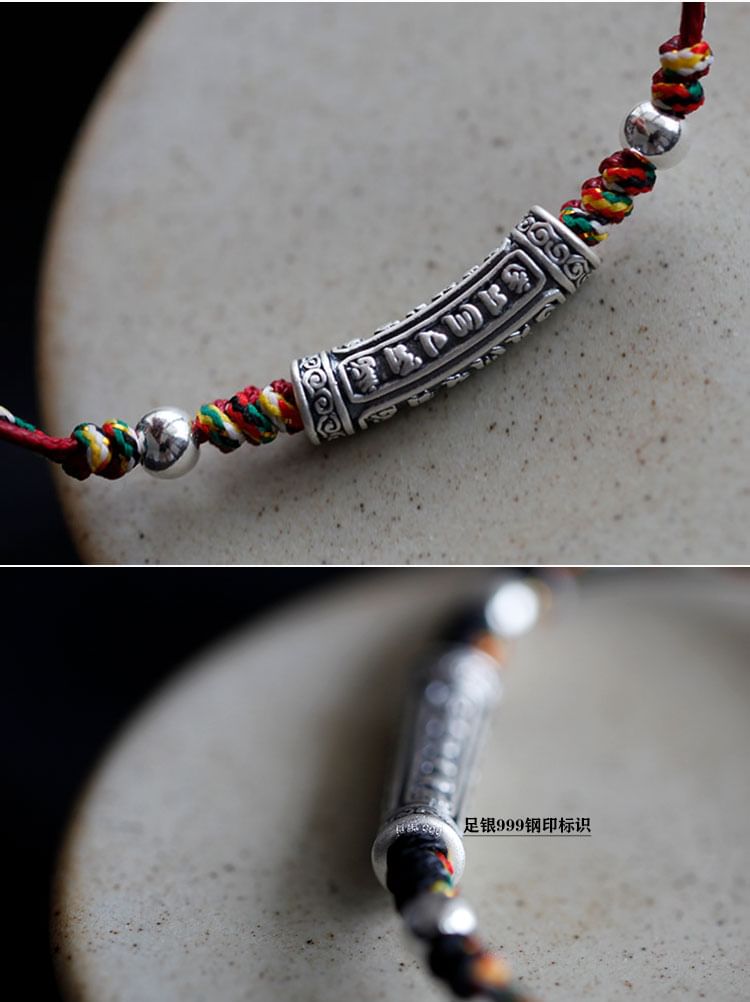 Silver S999 Designs) (Various Bracelet Embossed Knot