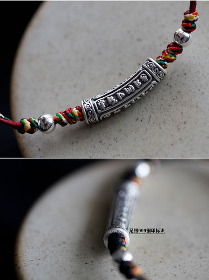 Silver S999 Designs) (Various Bracelet Embossed Knot