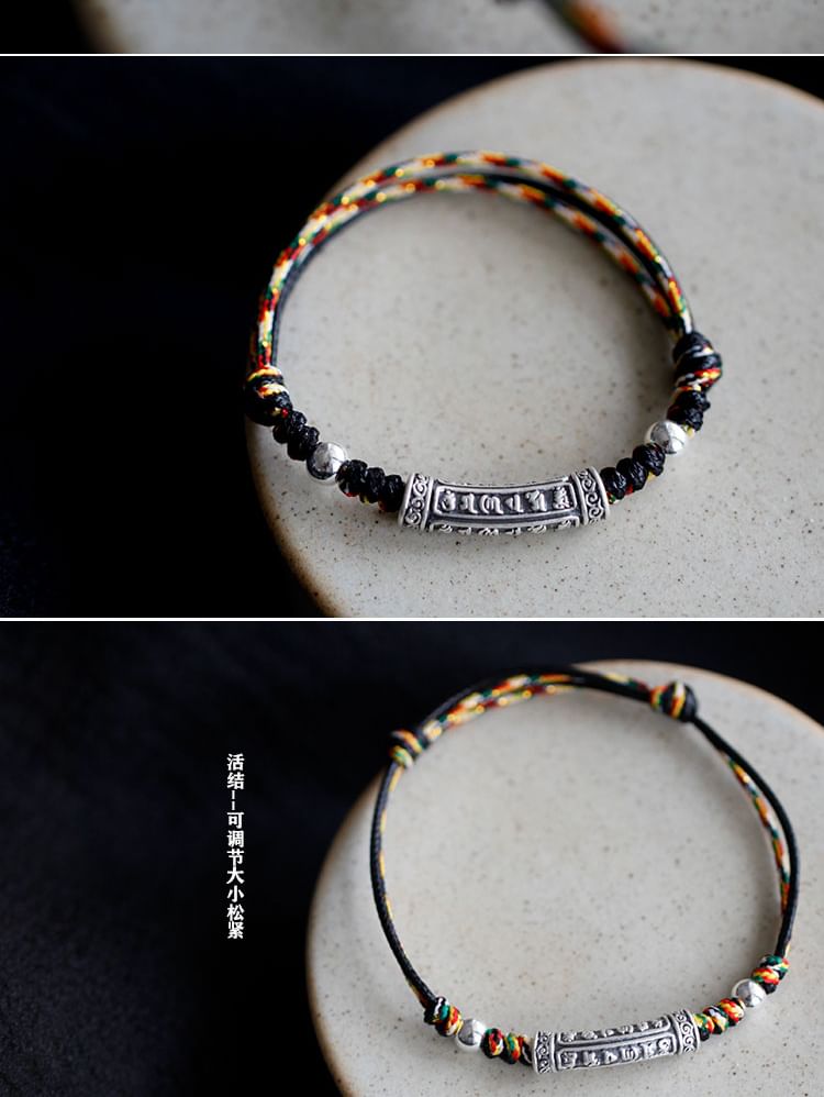 Silver S999 Designs) (Various Bracelet Embossed Knot