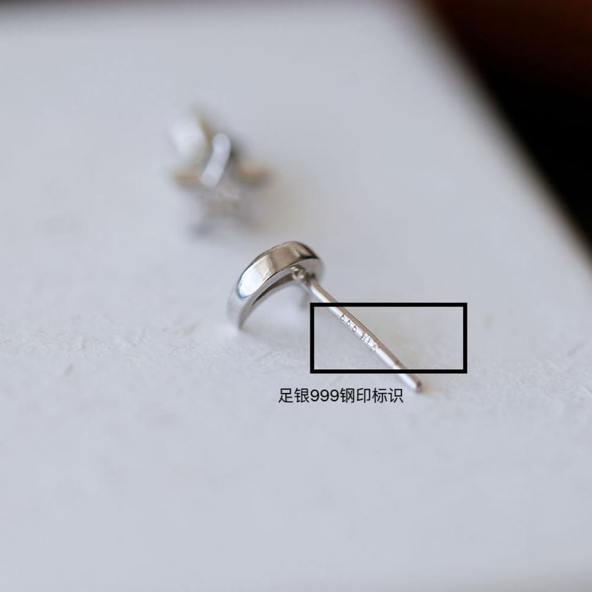S999 Stud Star Asymmetrical Moon Silver Rhinestone Earring