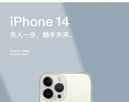 Chinese Year Case Lunar Phone New Characters