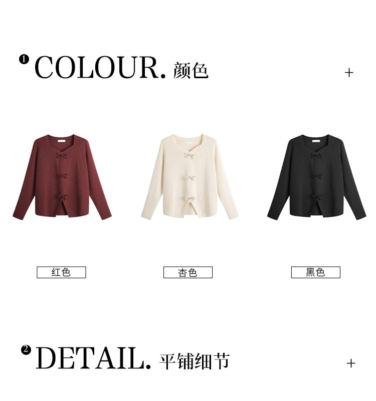 Long Sleeve V-Neck Plain Frog Closure Ribbed Knit Top