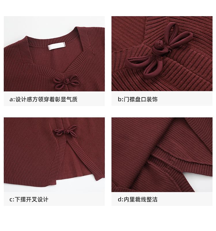 Long Sleeve V-Neck Plain Frog Closure Ribbed Knit Top