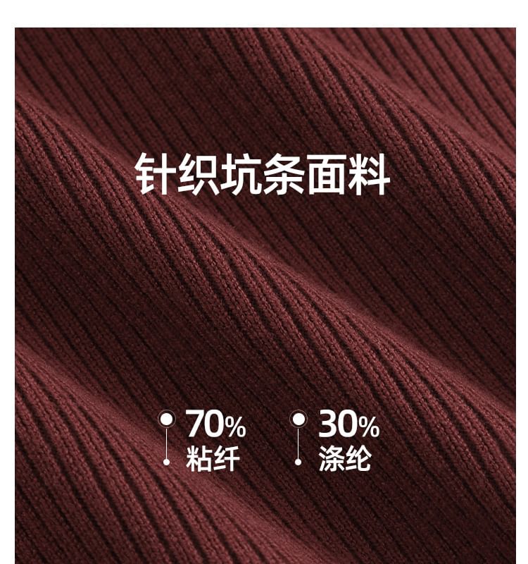 Long Sleeve V-Neck Plain Frog Closure Ribbed Knit Top