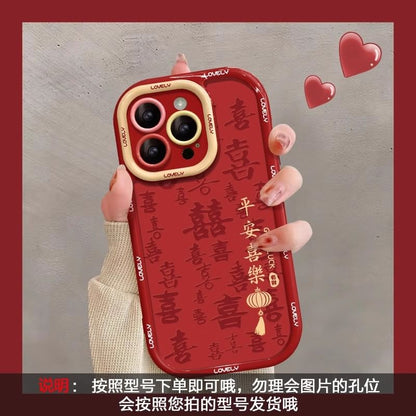 Phone Lunar Year Case New