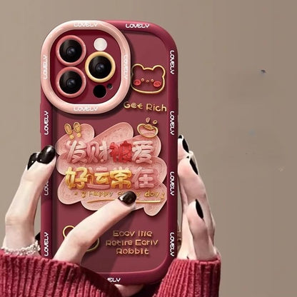 Case Phone Year Lunar New