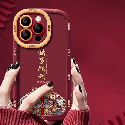 Case Year Phone Lunar New