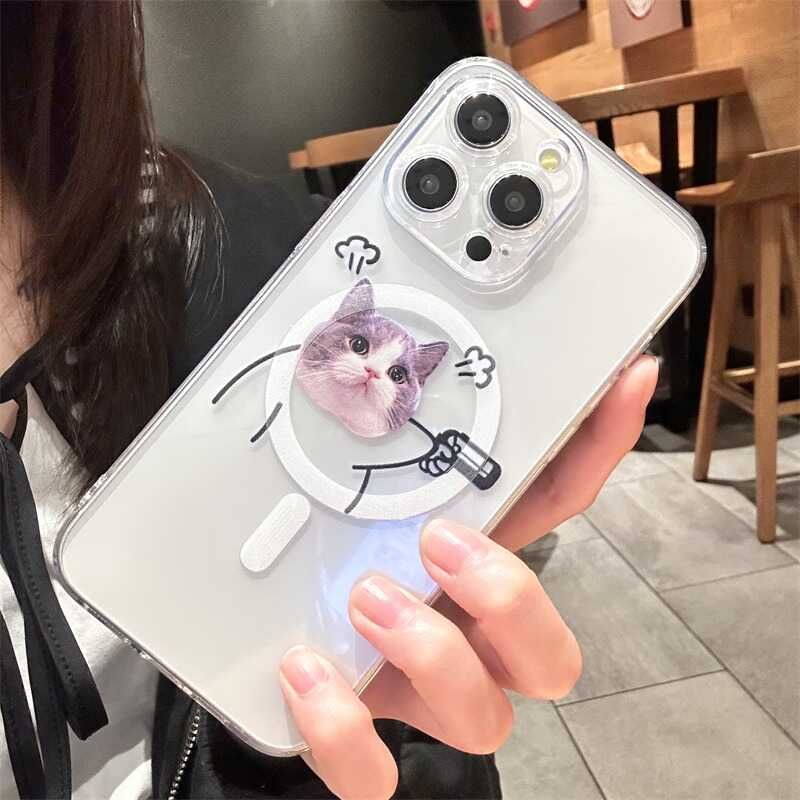 Magnetic Animal Case MagSafe) with (Compatible Phone