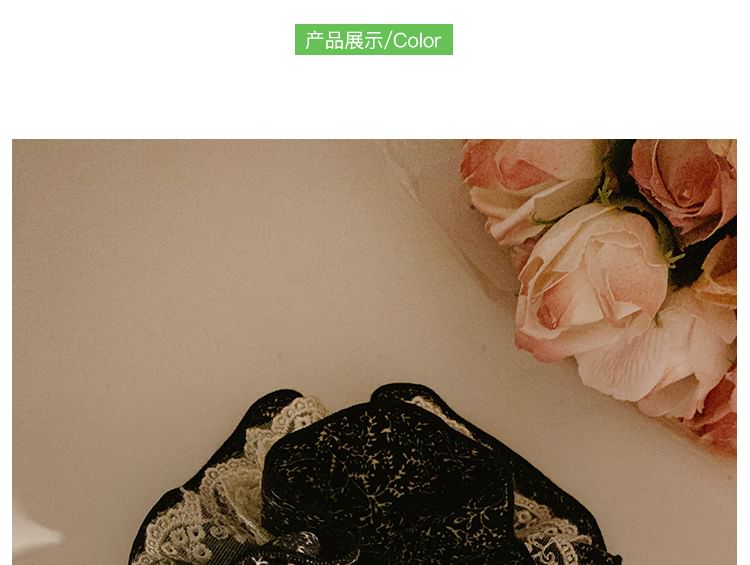 Scrunchie Trim Lace Floral Print