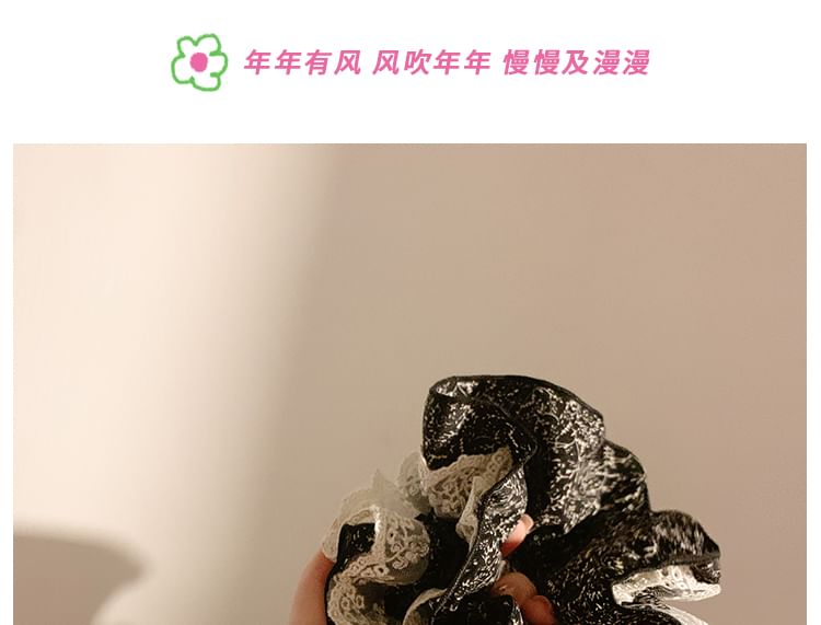 Scrunchie Trim Lace Floral Print