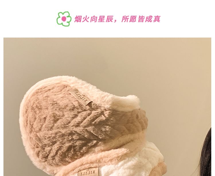 Trim Earmuffs Fluffy Contrast