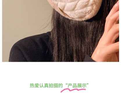 Trim Earmuffs Fluffy Contrast