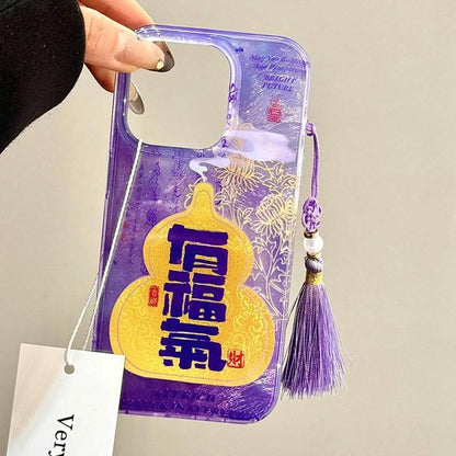 Chinese Gourd Phone Case Characters