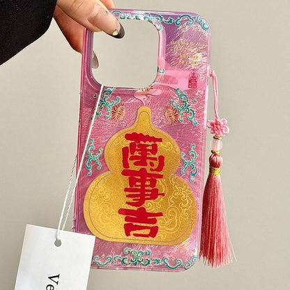 Chinese Gourd Phone Case Characters