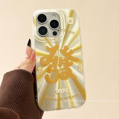 Characters Chinese Phone Case