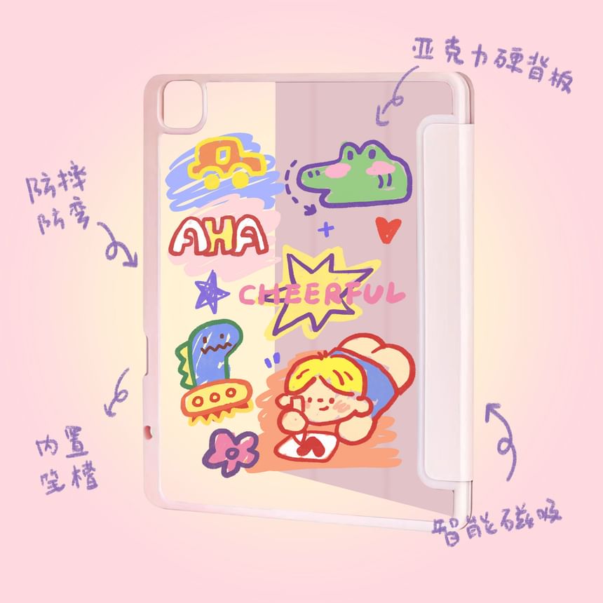 Cartoon iPad Case