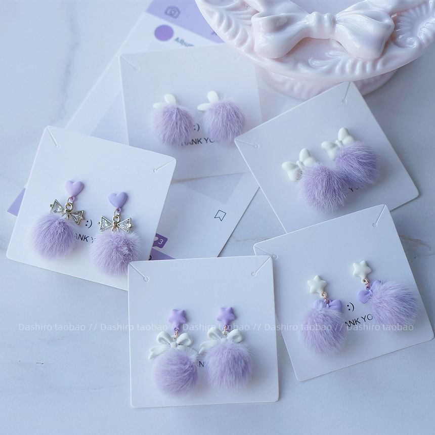 Pom Earring Stud On Clip Drop /
