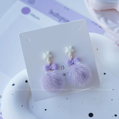 Pom Earring Stud On Clip Drop /