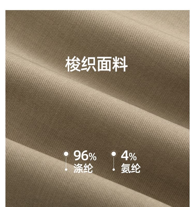 Frog Buttoned Plain Blazer