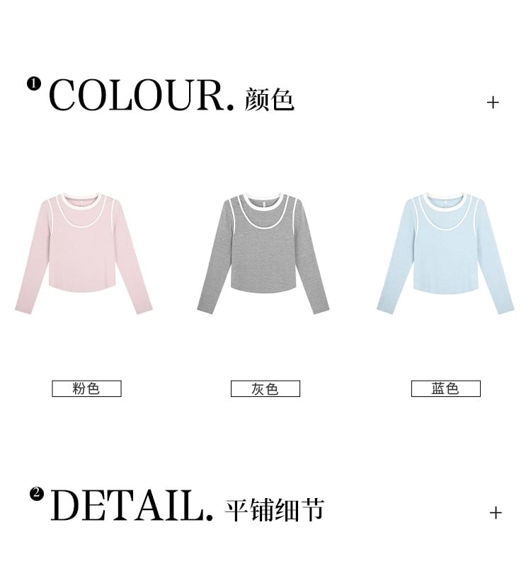 Mock Two-Piece Long-Sleeve Crewneck Tee