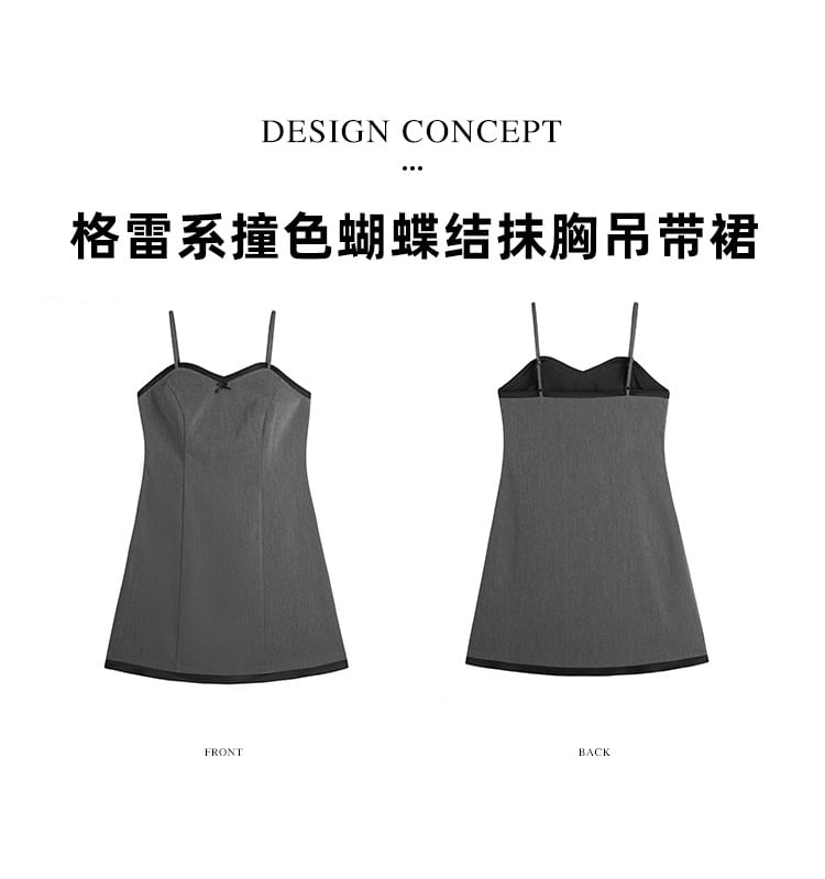 Spaghetti Strap Sweetheart Neckline Shift Dress (Various Designs)