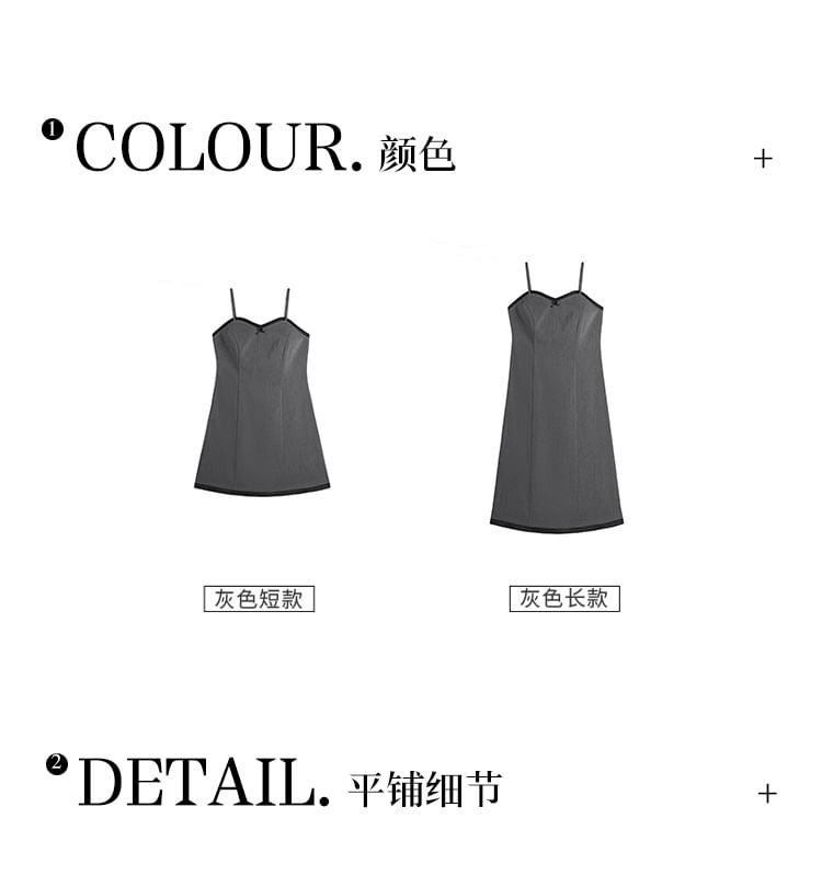 Spaghetti Strap Sweetheart Neckline Shift Dress (Various Designs)