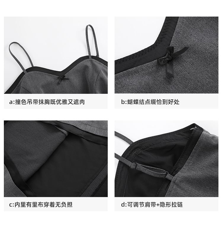 Spaghetti Strap Sweetheart Neckline Shift Dress (Various Designs)