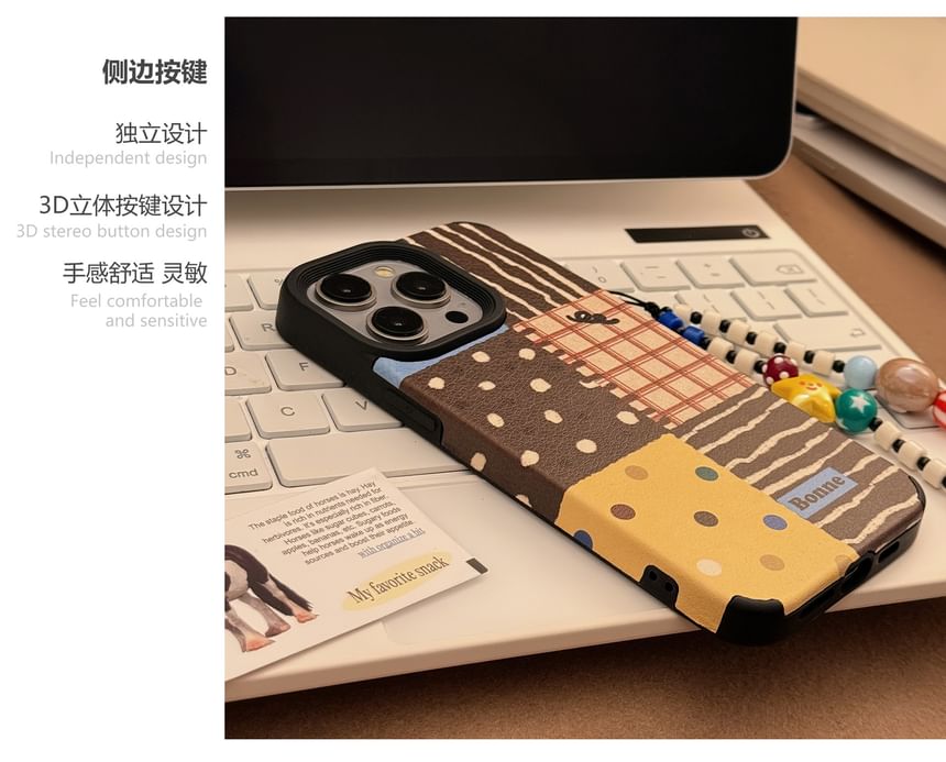 Patterned Strap Set Case / Phone