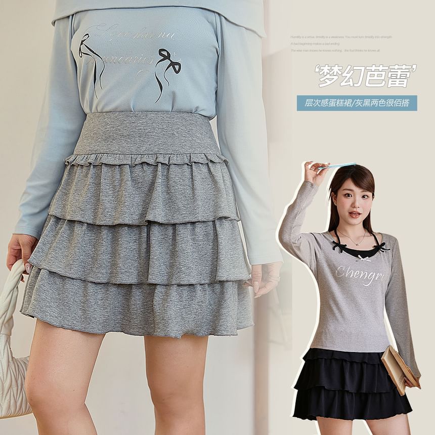 Plus Size High Waist Plain Ruffle Mini A-Line Skirt