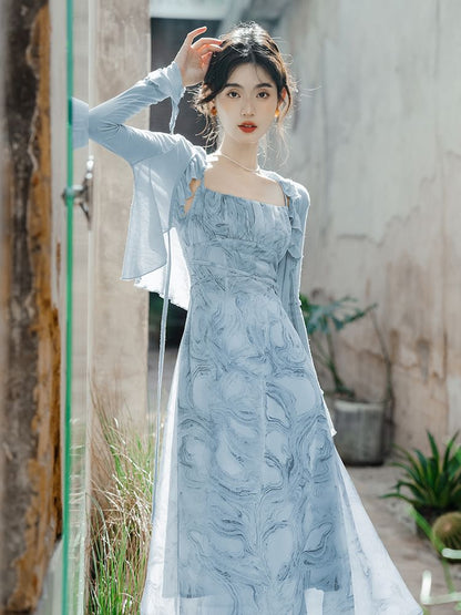 Spaghetti Strap Print Midi A-Line Sundress / Plain Ruffle Trim Crop Cardigan / Set