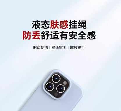Phone Strap with Pad Silicone Lanyard