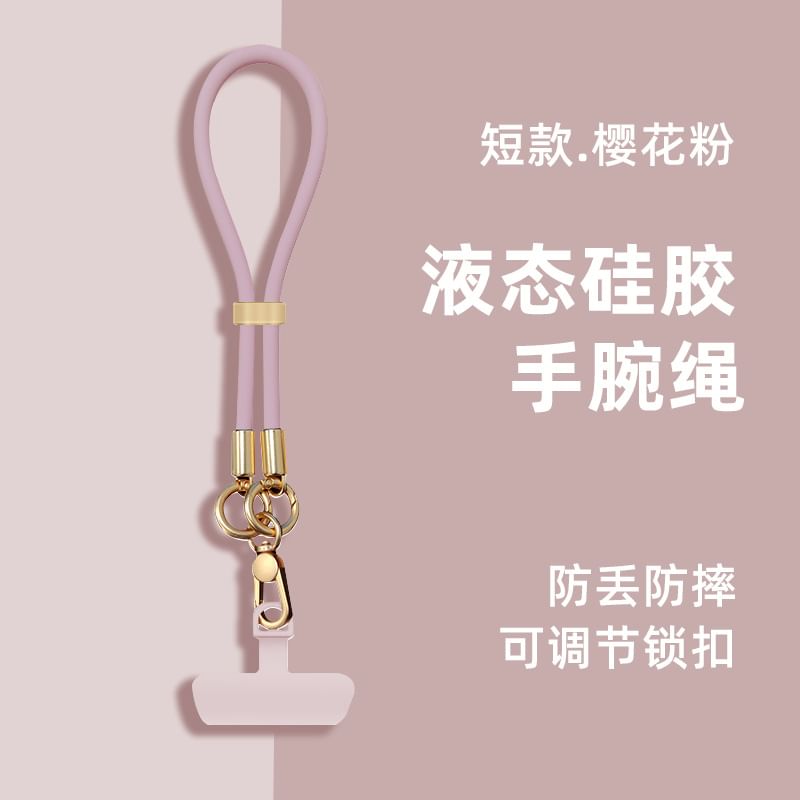 Phone Strap with Pad Silicone Lanyard