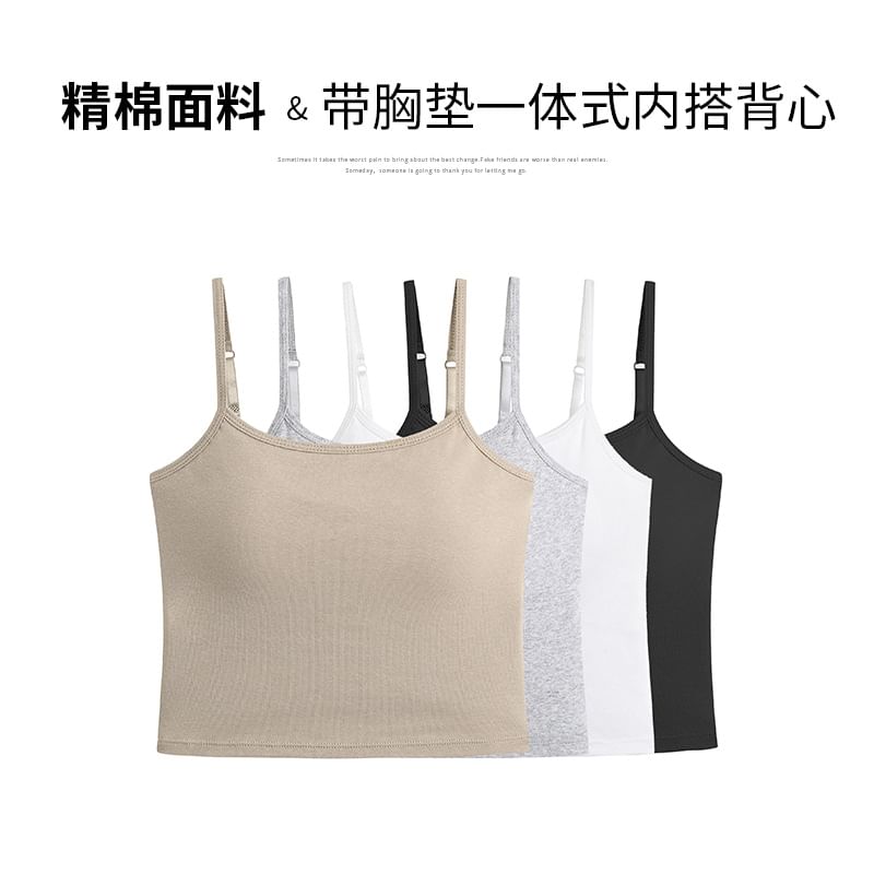 Plus Size Plain Camisole Top