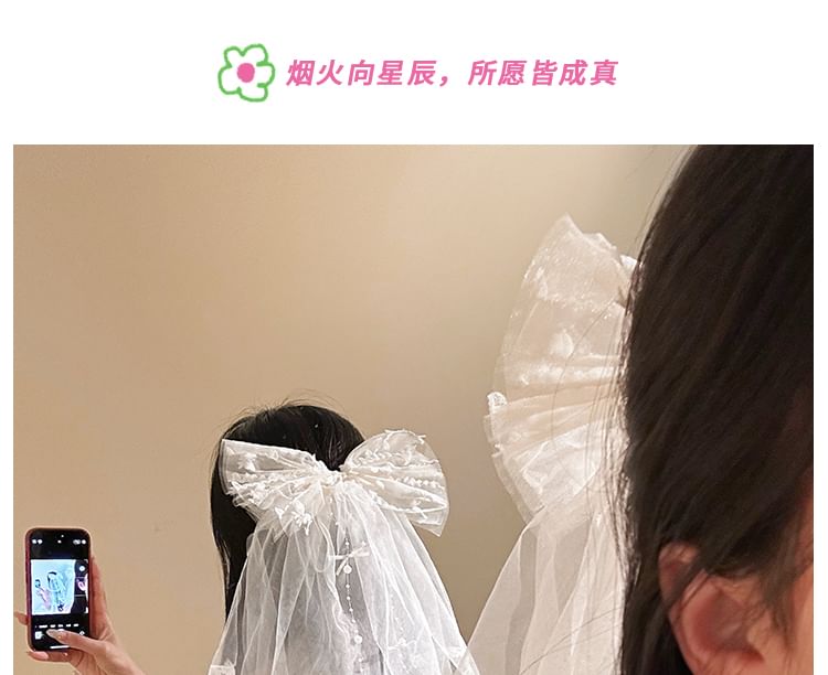 Bow Plain Veil