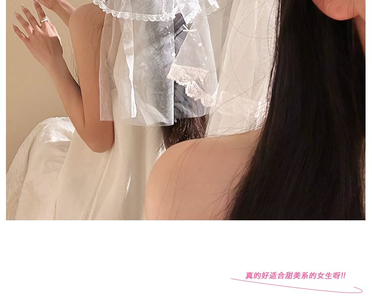 Bow Plain Veil