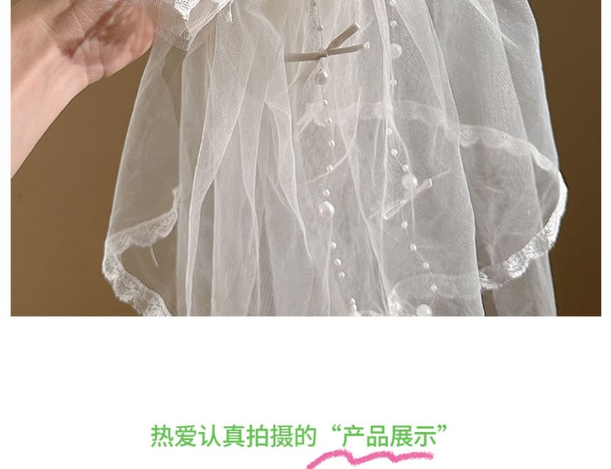 Bow Plain Veil