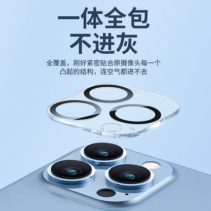 Protector Phone Transparent Camera