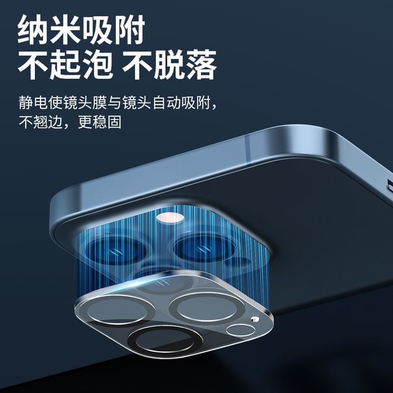 Protector Phone Transparent Camera