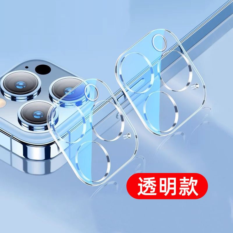 Protector Phone Transparent Camera