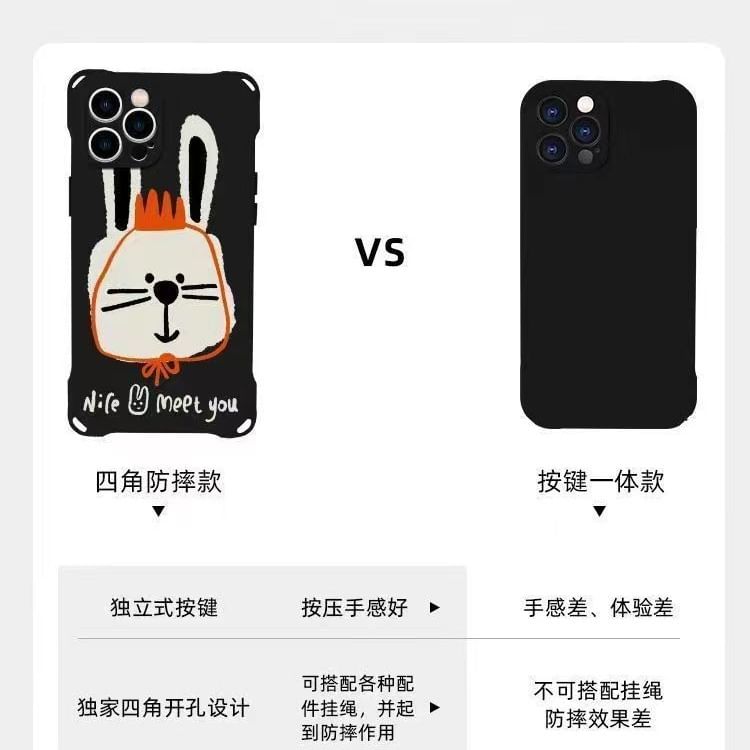 Lanyard Set Rabbit / Phone Case