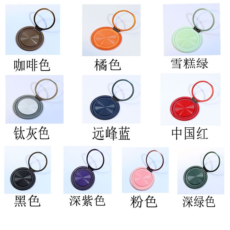 Round Stand Magnetic Phone