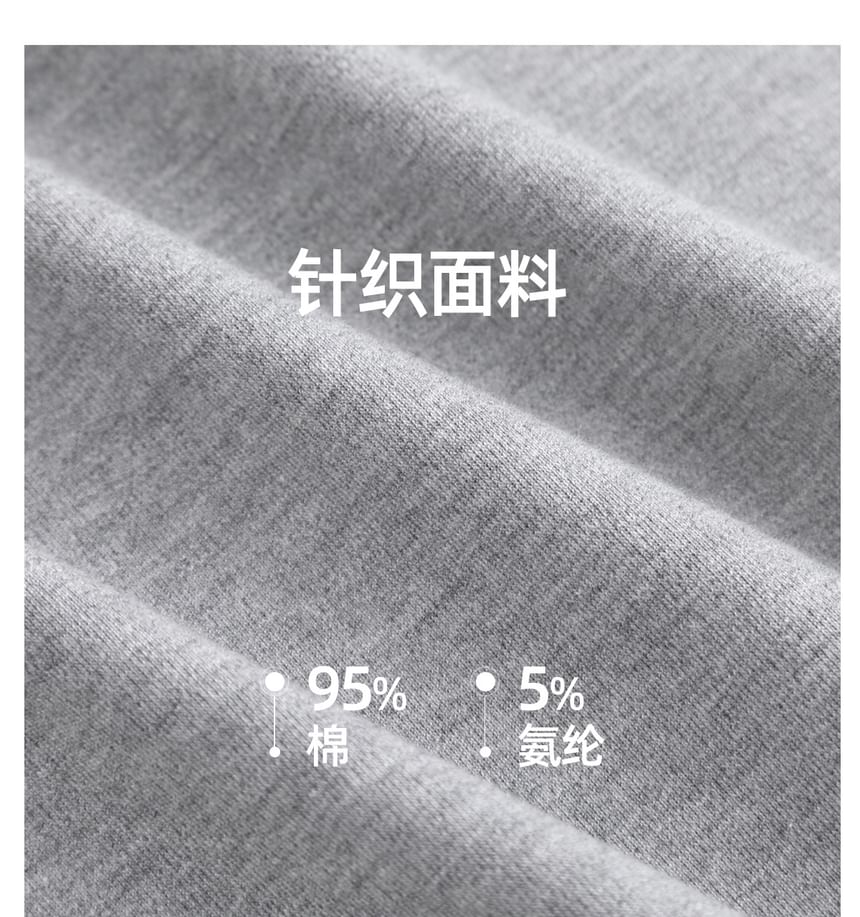 Long-Sleeve Plaid Button-Up Shirt / Scoop Neck Lettering Embroidered Midi Tank Dress