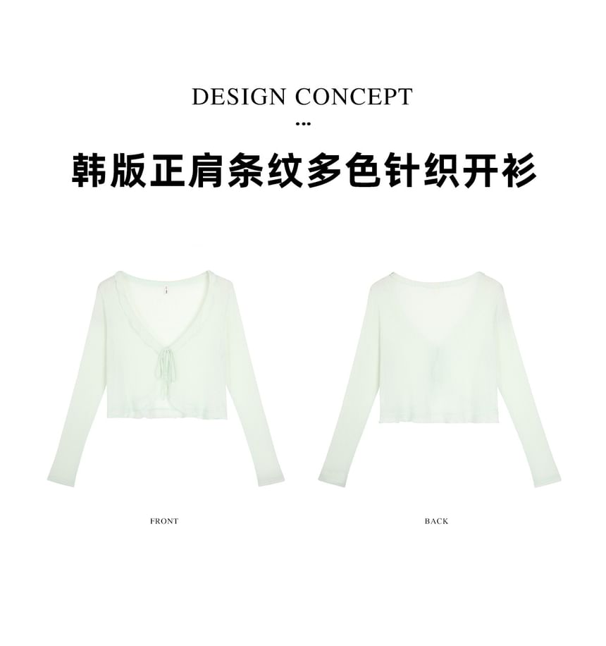 V-Neck Ruffle Trim Tie Front Plain Sheer Crop Cardigan