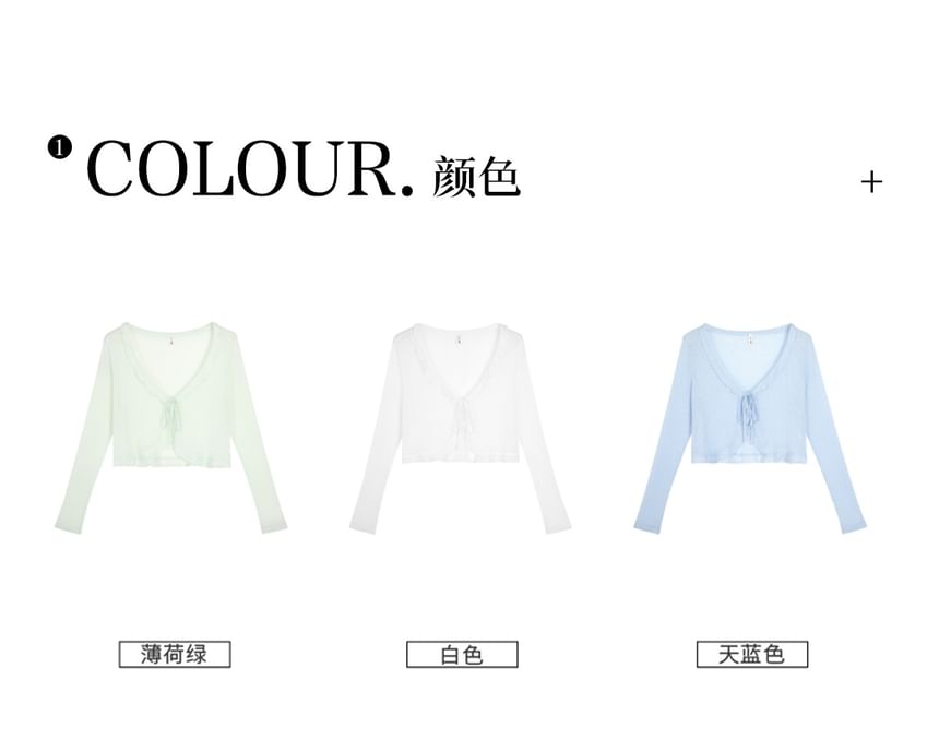 V-Neck Ruffle Trim Tie Front Plain Sheer Crop Cardigan